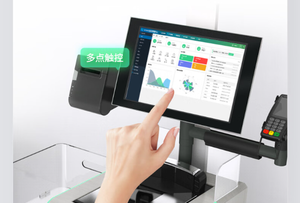 工业平板电脑.png 工业平板电脑.png