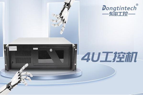 k8·凯发4U工控机.png