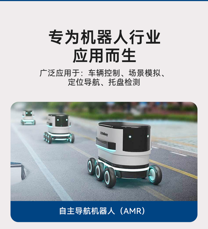 研华嵌入式工控机,酷睿12/13/14代工控主机电脑,AFE-R770.jpg 研华嵌入式工控机,酷睿12/13/14代工控主机电脑,AFE-R770.jpg