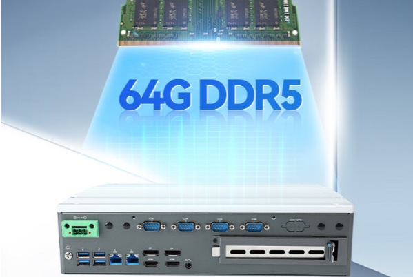 数据采集工控机存储.png 数据采集工控机存储.png