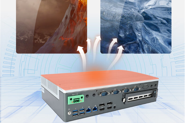 嵌入式工控机散热.png 嵌入式工控机散热.png