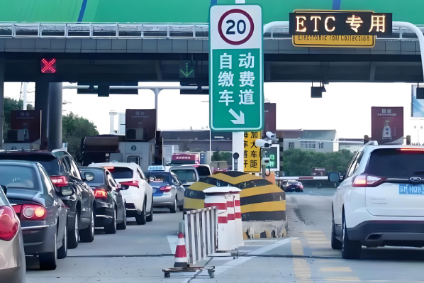 不停车收费系统.png 不停车收费系统.png