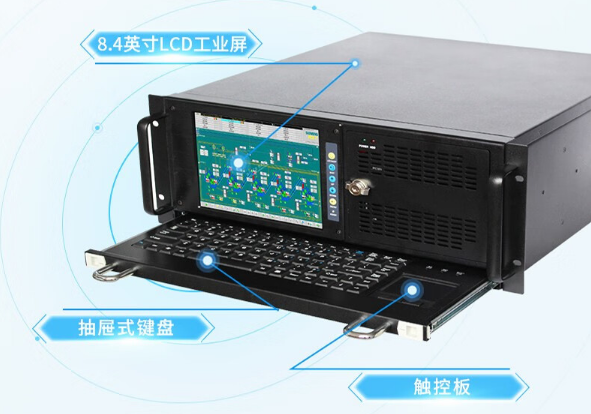 k8·凯发4U工业一体机电脑.png