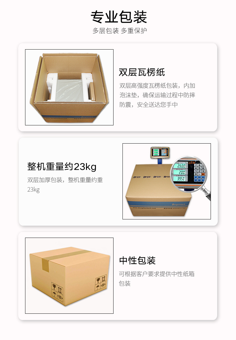 酷睿8代4U工业电脑.jpg 酷睿8代4U工业电脑.jpg