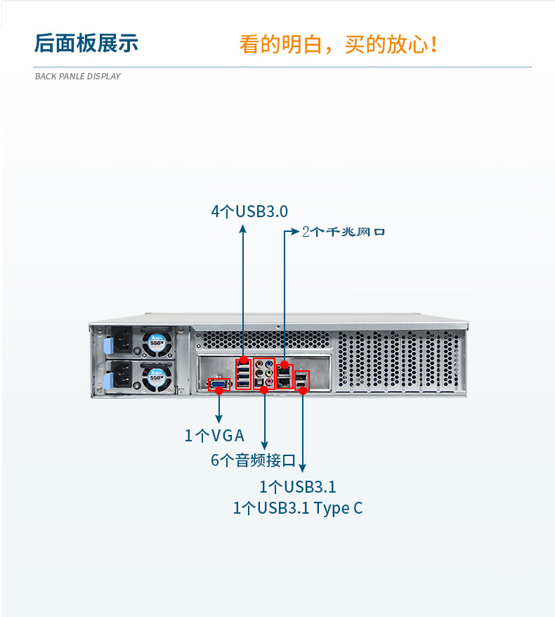 服务器工控机,Intel Xeon Scalable-SP CPU工业电脑主机,DT-910-SC621MZ.jpg 服务器工控机,Intel Xeon Scalable-SP CPU工业电脑主机,DT-910-SC621MZ.jpg
