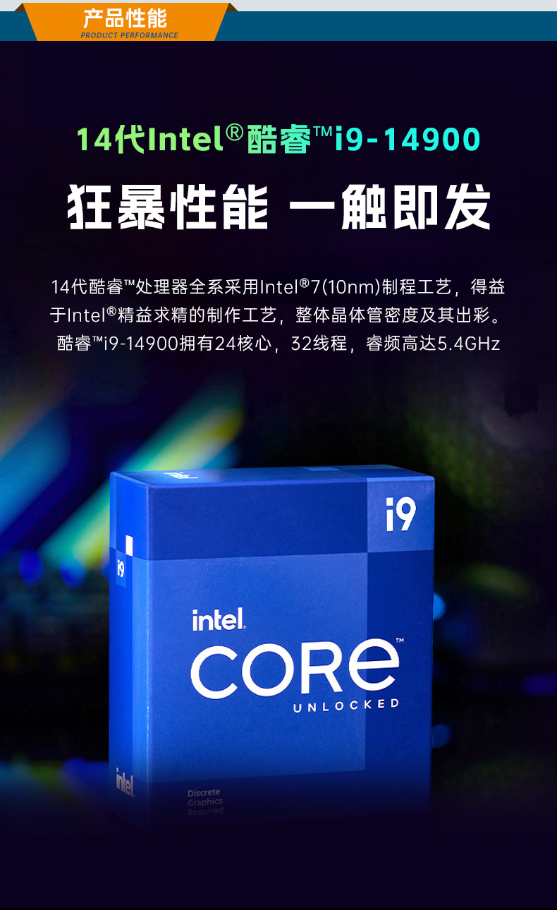 酷睿13/14代工控主机,高性能可扩展工控机,DT-610L-IZ790MA.jpg 酷睿13/14代工控主机,高性能可扩展工控机,DT-610L-IZ790MA.jpg