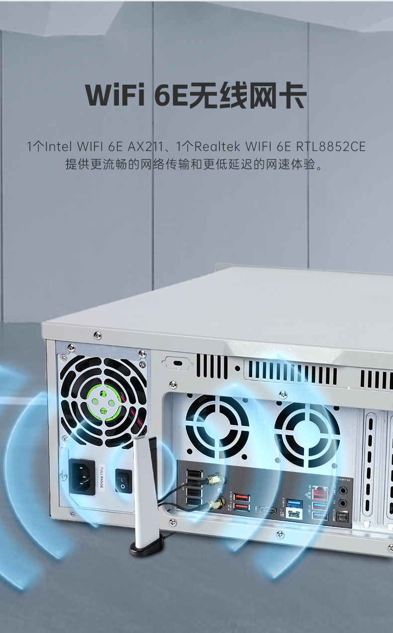 k8·凯发壁挂式工控机,酷睿12代原装计算机,DT-5309-IZ790MA.jpg k8·凯发壁挂式工控机,酷睿12代原装计算机,DT-5309-IZ790MA.jpg