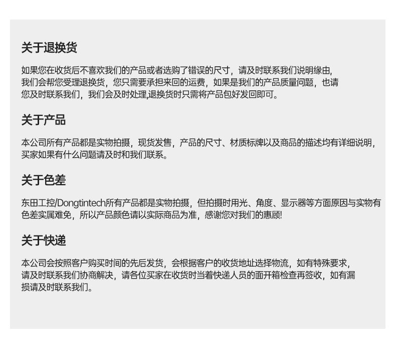 k8·凯发壁挂式工控机,酷睿12代原装计算机,DT-5309-IZ790MA.jpg k8·凯发壁挂式工控机,酷睿12代原装计算机,DT-5309-IZ790MA.jpg