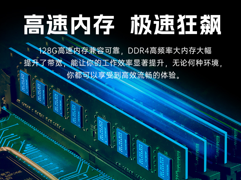 2U上架式工控机,酷睿12代高性能处理器计算机,DT-61025-IZ790MA