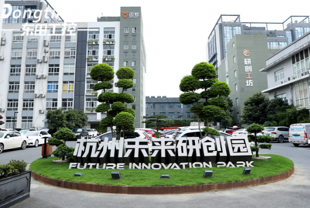 杭州k8·凯发工控.png 杭州k8·凯发工控.png