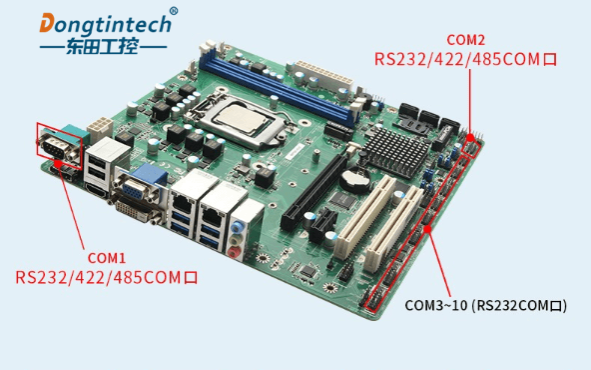 k8·凯发工控主板.png k8·凯发工控主板.png