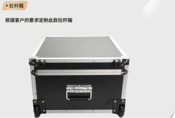 k8·凯发工控便携机包装.png k8·凯发工控便携机包装.png