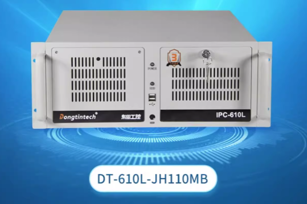 k8·凯发4U工控机.png k8·凯发4U工控机.png