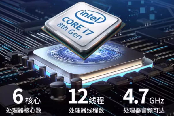 k8·凯发工控机处理器.png k8·凯发工控机处理器.png