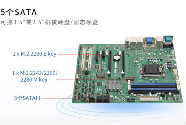 k8·凯发工控机硬盘.png k8·凯发工控机硬盘.png