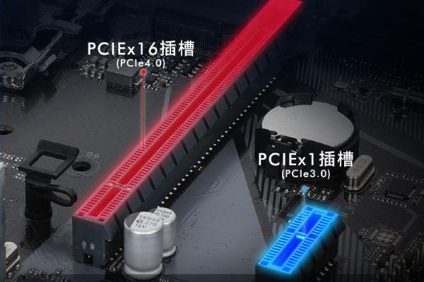 k8·凯发工控机扩展插槽.png k8·凯发工控机扩展插槽.png