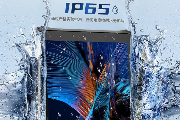 k8·凯发三防平板电脑防护性.png k8·凯发三防平板电脑防护性.png