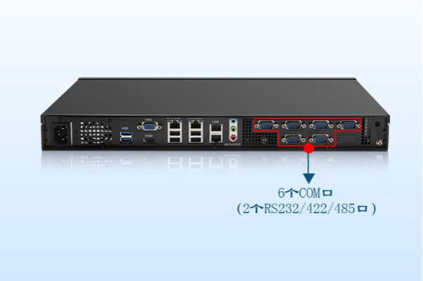 k8·凯发1U工控机.png k8·凯发1U工控机.png