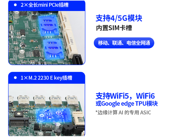 k8·凯发嵌入式工控机通信.png k8·凯发嵌入式工控机通信.png