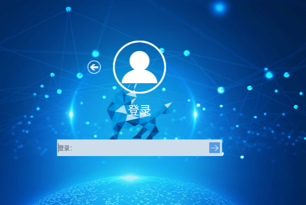 工控机银河麒麟系统常见安装问题.png 工控机银河麒麟系统常见安装问题.png