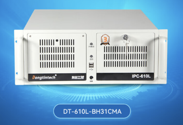 k8·凯发4U工控机.png k8·凯发4U工控机.png