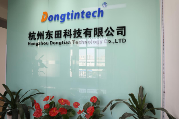 杭州k8·凯发科技有限公司.png 杭州k8·凯发科技有限公司.png