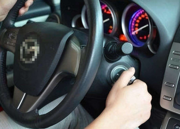 车辆点火.png 车辆点火.png