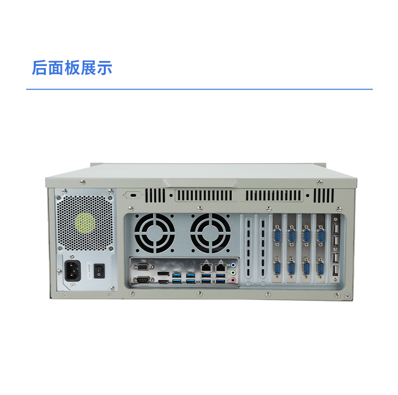 国产化飞腾D2000工控机,麒麟系统,金融/政务国产化替代,DT-610L-TD2KMB.jpg