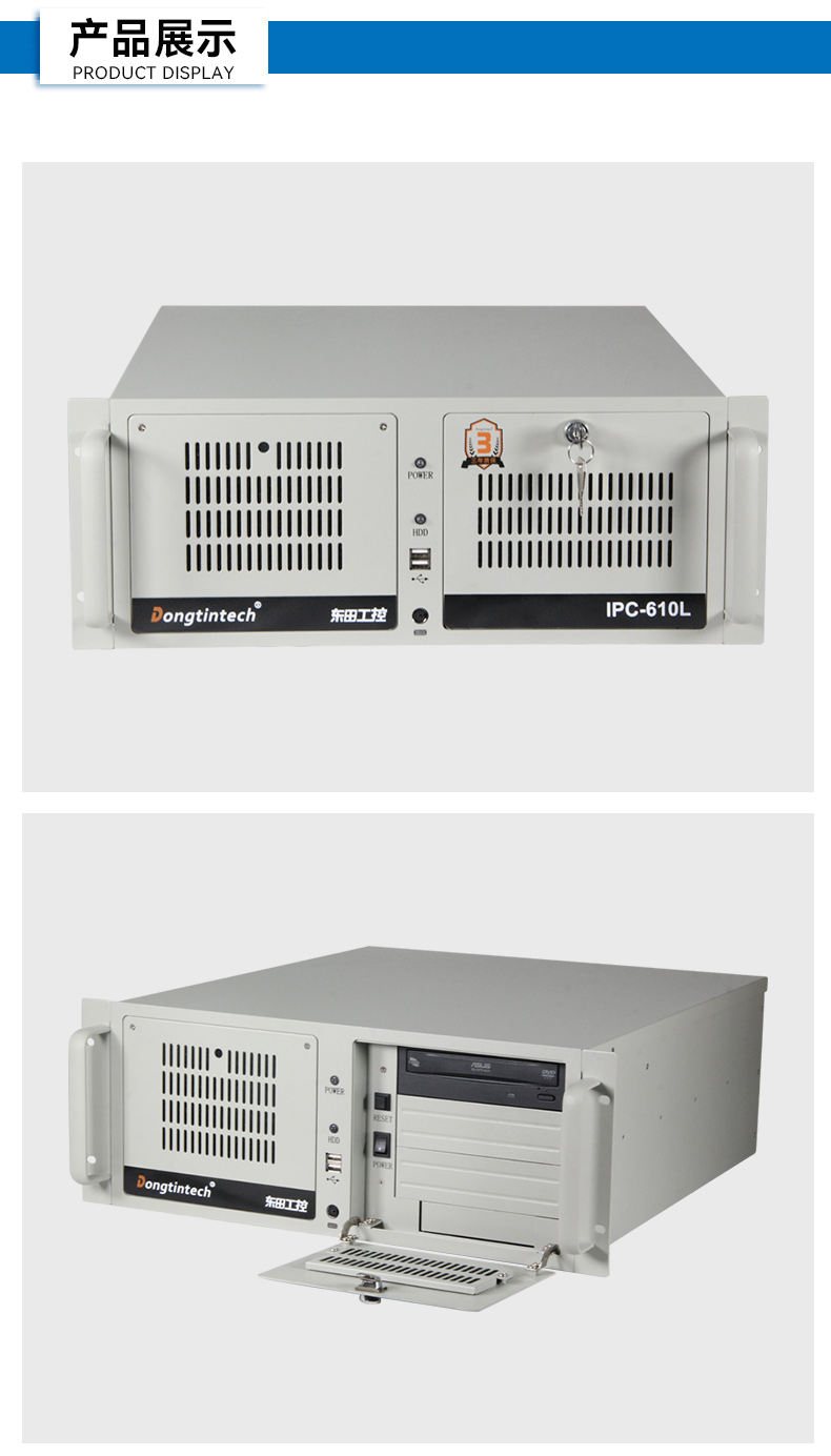 酷睿14代工控机,12USB3.0,2网口机器视觉/AGV调度控制主机,DT-610L-BQ670MA2.jpg