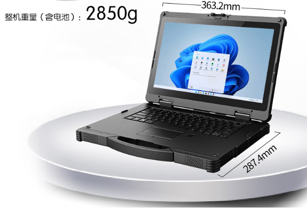 k8·凯发三防笔记本DT-14S尺寸.png k8·凯发三防笔记本DT-14S尺寸.png