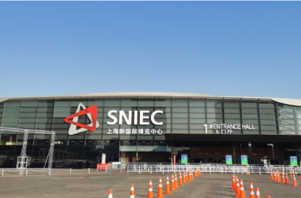 上海新国际博览中心.png