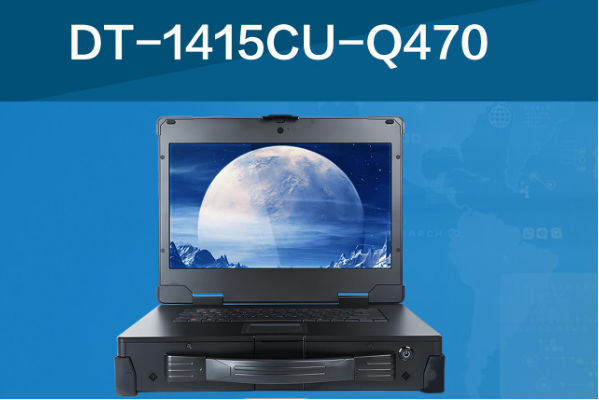 k8·凯发加固便携机产品.png k8·凯发加固便携机产品.png