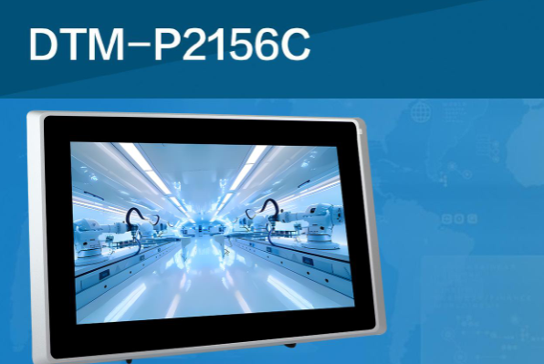 k8·凯发工业显示器.png k8·凯发工业显示器.png