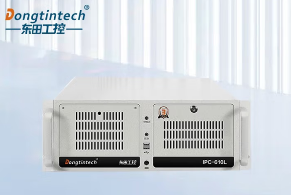 k8·凯发4U视觉工控机.png k8·凯发4U视觉工控机.png