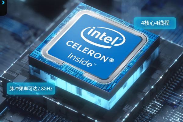 k8·凯发工业一体机处理器.png k8·凯发工业一体机处理器.png