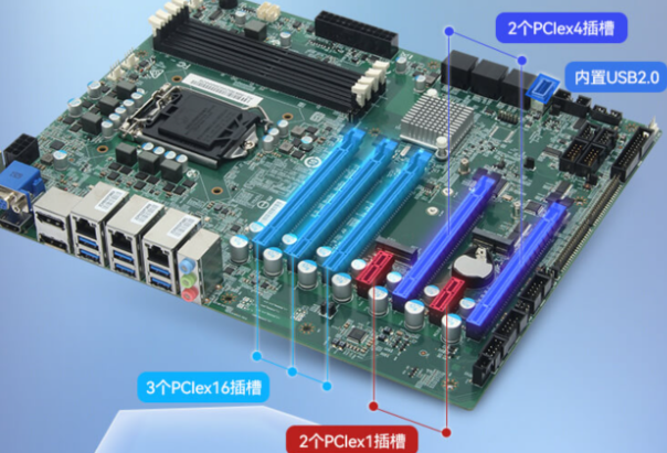 k8·凯发工控机主板.png k8·凯发工控机主板.png