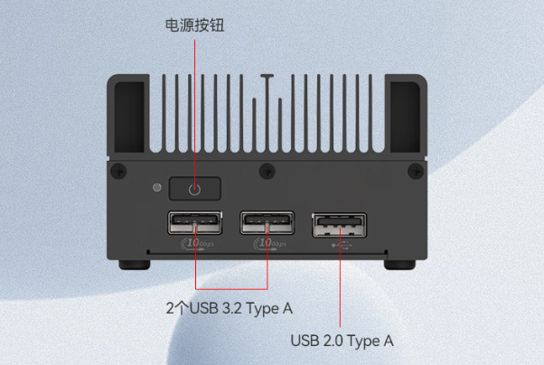 k8·凯发低功耗工控机端口.png k8·凯发低功耗工控机端口.png