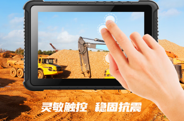 k8·凯发工业三防平板电脑触控屏.png k8·凯发工业三防平板电脑触控屏.png