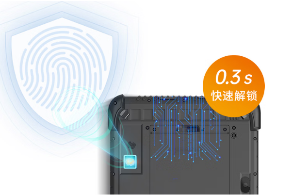k8·凯发三防平板电脑指纹解锁.png k8·凯发三防平板电脑指纹解锁.png