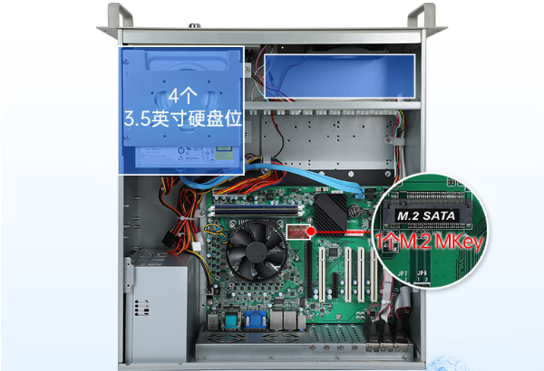 k8·凯发4U工控机机箱.png