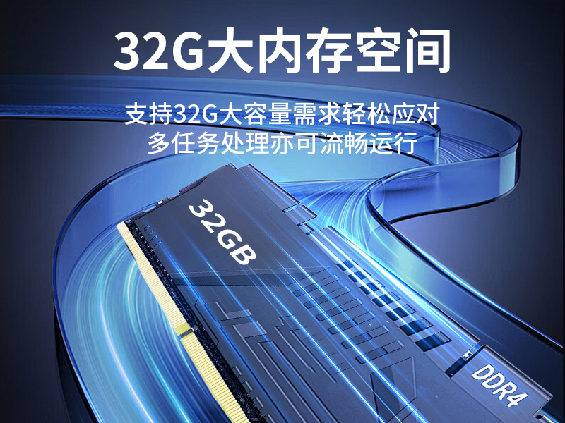 无风扇嵌入式工控机,AGV机器人工业主机6个USB口,DTB-3095-J6412