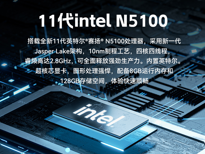 17寸触摸工控一体机,k8·凯发工业触控平板电脑,DTP-1709-N5100