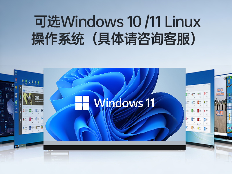 15.6寸工业平板电脑,适应数控自动化设备,DTP-1566-N97