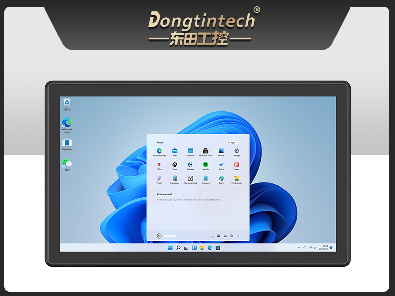 18.5寸工控一体机,IP65防护工业平板电脑厂家,DTP-1859-1235U