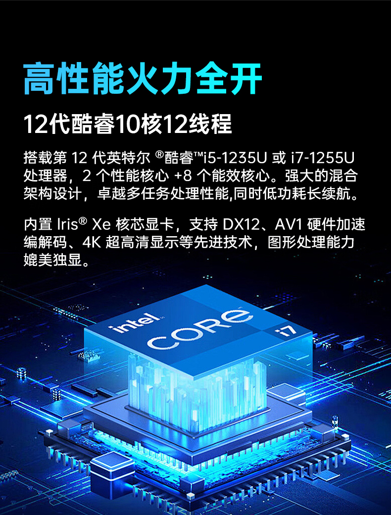 加固型笔记本电脑,15寸户外野外笔记本电脑推荐,DTN-S1512E.jpg 加固型笔记本电脑,15寸户外野外笔记本电脑推荐,DTN-S1512E.jpg