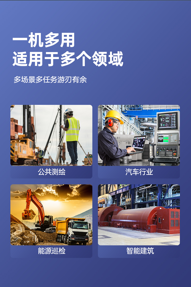 加固型笔记本电脑,15寸户外野外笔记本电脑推荐,DTN-S1512E.jpg 加固型笔记本电脑,15寸户外野外笔记本电脑推荐,DTN-S1512E.jpg