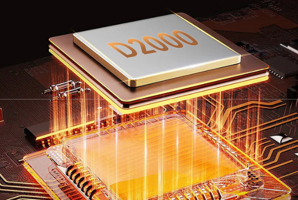 国产飞腾D2000处理器.png 国产飞腾D2000处理器.png