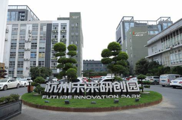 杭州k8·凯发工控.png 杭州k8·凯发工控.png