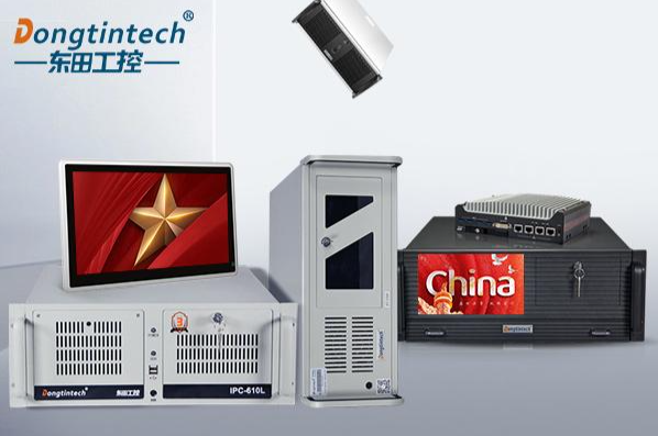 k8·凯发国产化工控机.png k8·凯发国产化工控机.png