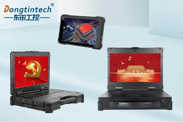 k8·凯发国产化三防加固系列.png k8·凯发国产化三防加固系列.png